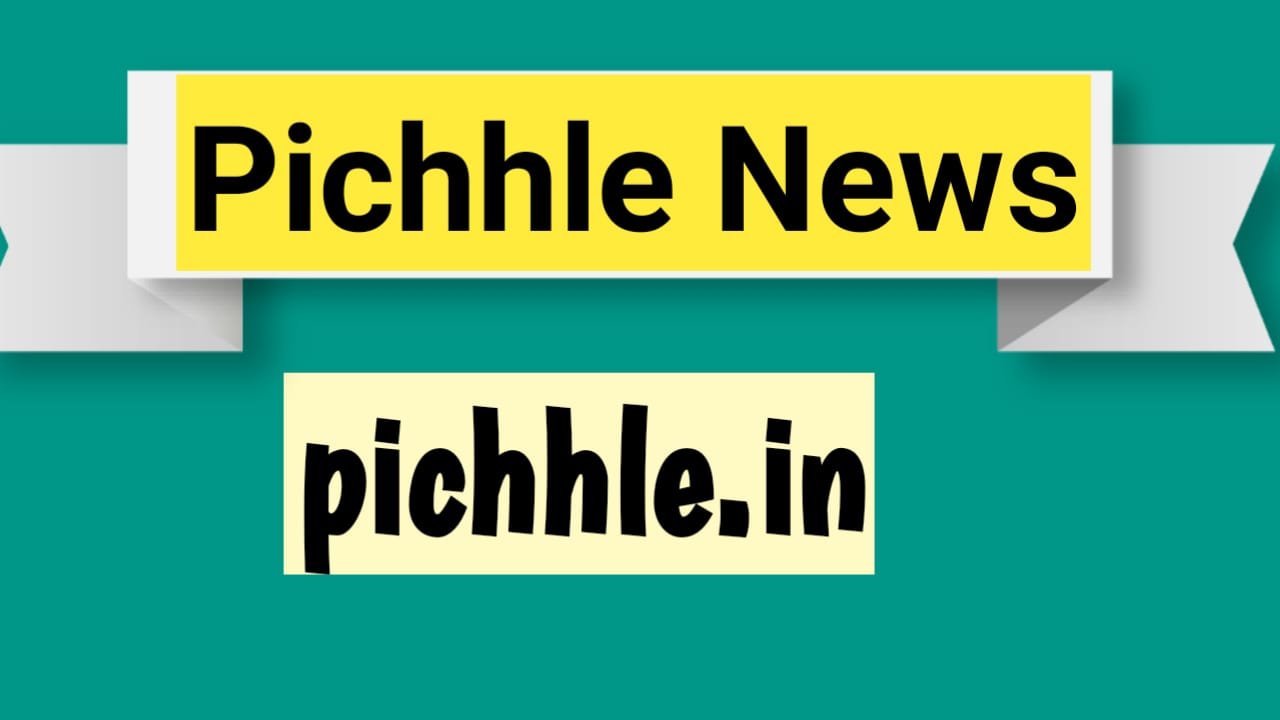 pichhle.in