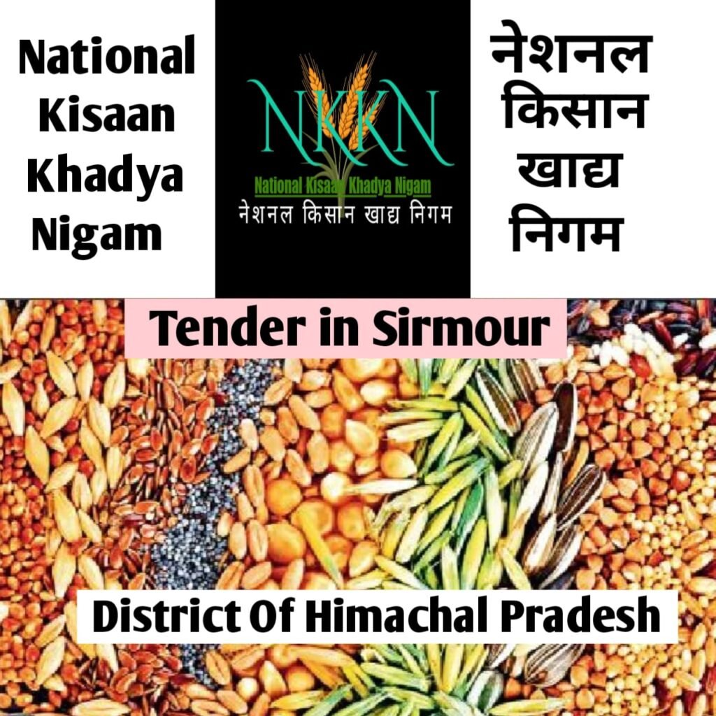  National Kisaan Khadya Nigam 